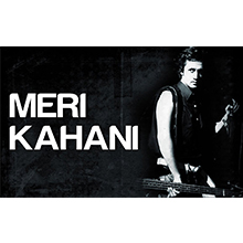 Meri Kahani